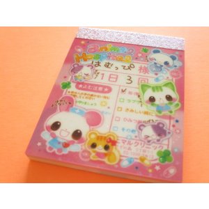 Photo: Kawaii Cute Kirakira Glitter Memo Pad Q-LiA *Animal Hospital (00199)