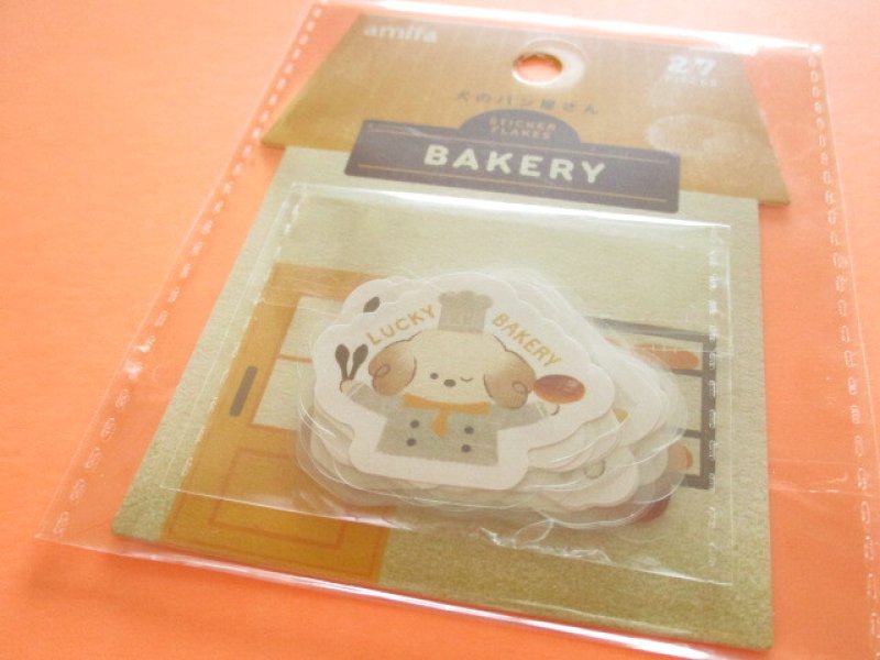Photo1: Kawaii Cute Sticker Flakes Sack Amifa *犬のパン屋さん (155327) (1)