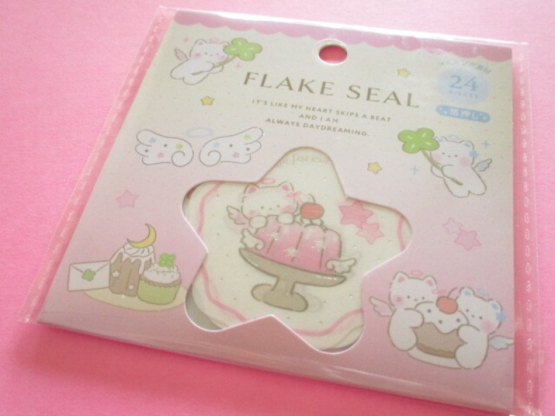 Photo1: Kawaii Cute Sticker Flakes Sack Synapse *Wishcore-Style Pattern (SJI-33702） (1)