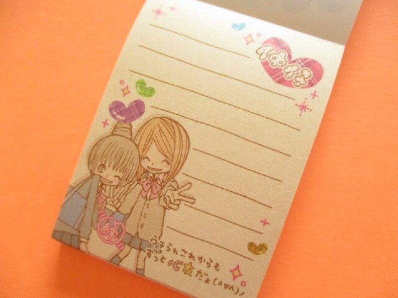 Photo1: Kawaii Cute Kirakira Glitter Memo Pad Q-LiA *仲仔〜絆〜 (00197)