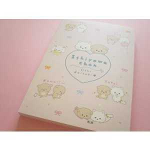 Photo: Kawaii Cute Large Memo Pad Ishiyowachan San-x *推しだいすき (MH31002)