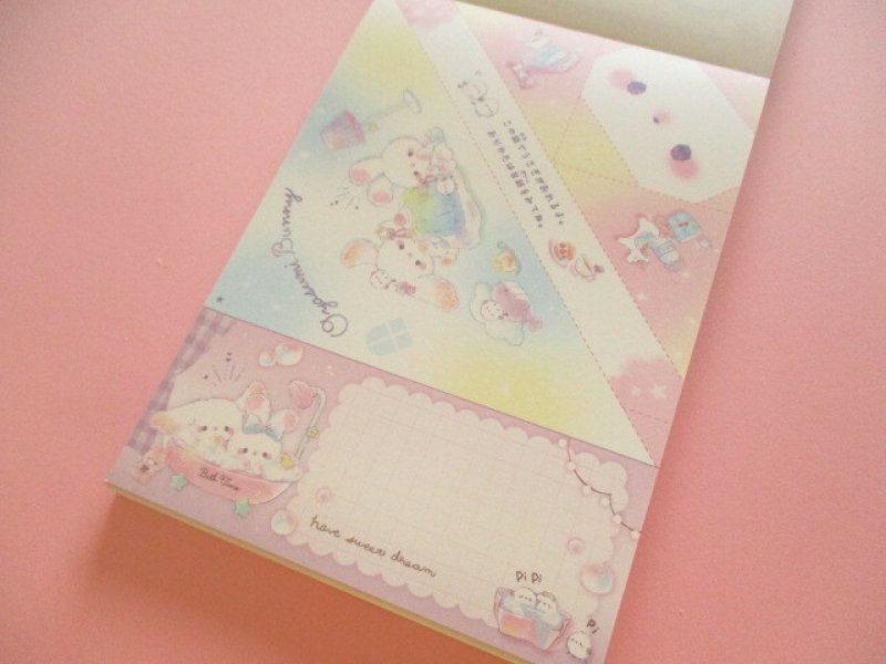 Photo2: Kawaii Cute V Large Memo Pad Q-LiA *Oyasumi Bunny (00193)