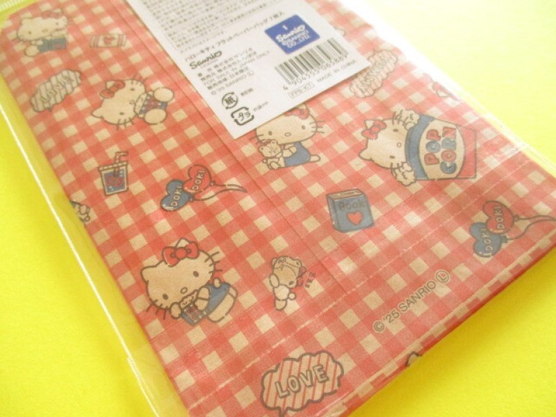 Photo3: 7 pcs Flat Paper Bags Set Sanrio *Hello Kitty (FPB-KT)
