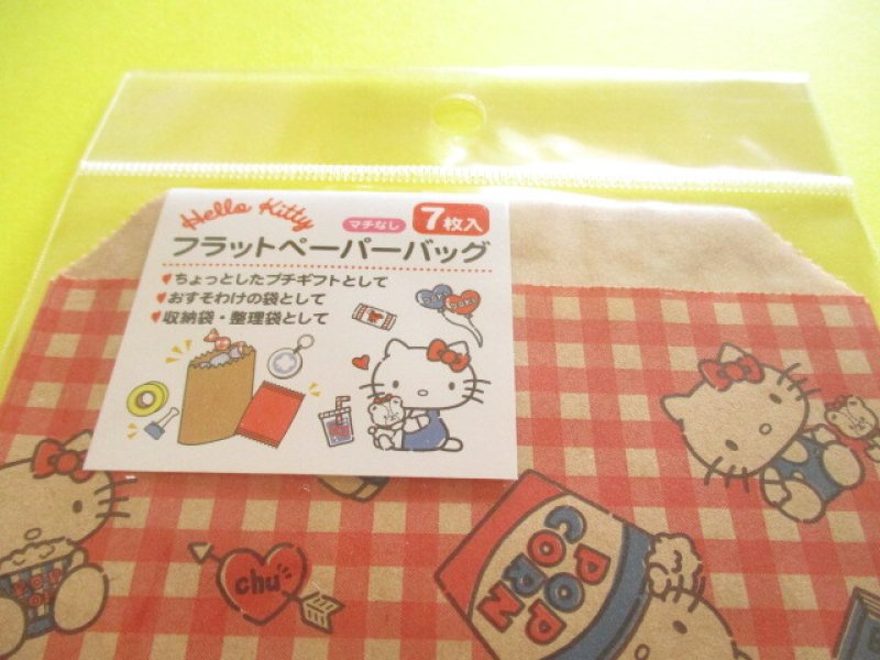 Photo2: 7 pcs Flat Paper Bags Set Sanrio *Hello Kitty (FPB-KT)