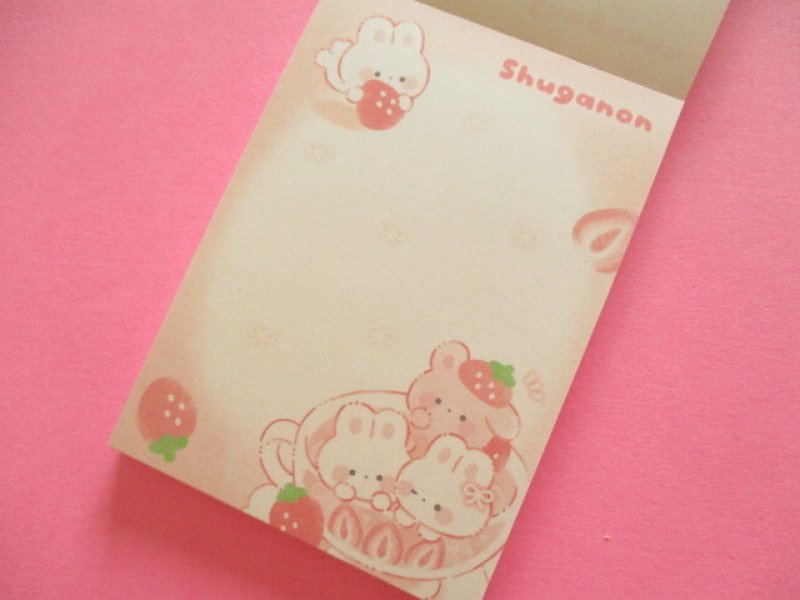 Photo1: Kawaii Cute Mini Memo Pad Shuganon Kamio Japan *Strawberry (232029)