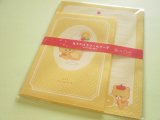 Photo: Kawaii Cute Letter Set Colourful Cream Soda Kyowa *Lemon Cream Soda (42-240 Yellow)