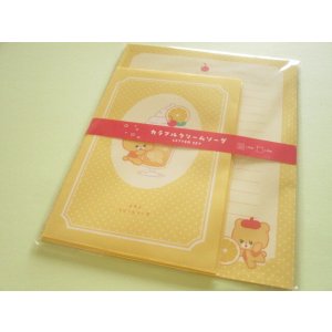 Photo: Kawaii Cute Letter Set Colourful Cream Soda Kyowa *Lemon Cream Soda (42-240 Yellow)