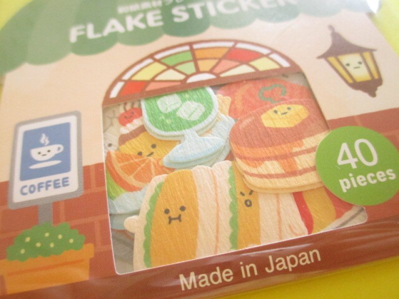 Photo1: Kawaii Cute Washi Paper Sticker Flakes Sack Gaia *Coffee Shop (466850-2)