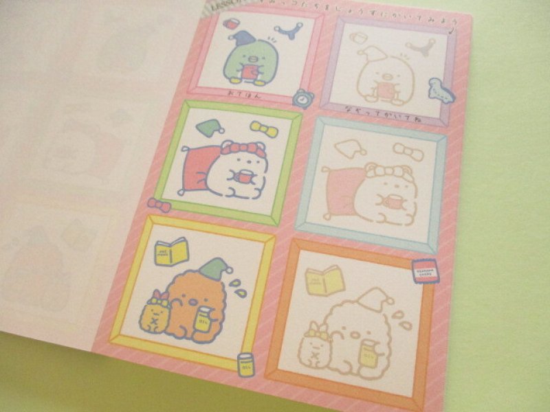 Photo1: Kawaii Cute Large Practice Memo Pad San-x *Sumikkogurashi (MH31902)