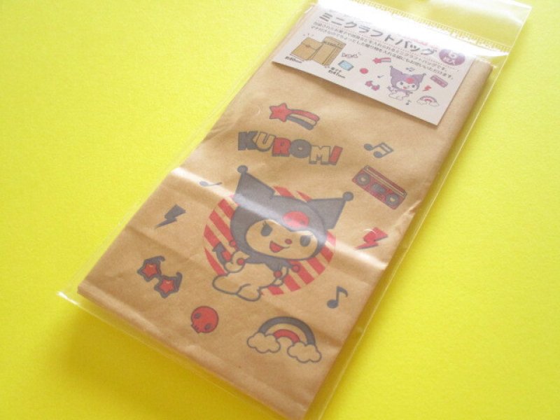 Photo1: 6 pcs Gusset Mini Craft Paper Bags Set Sanrio *Kuromi (MKB-KU) (1)