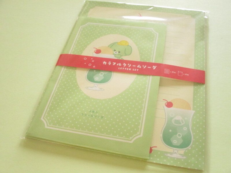 Photo1: Kawaii Cute Letter Set Colourful Cream Soda Kyowa *Melon Cream Soda (42-240 Green) (1)