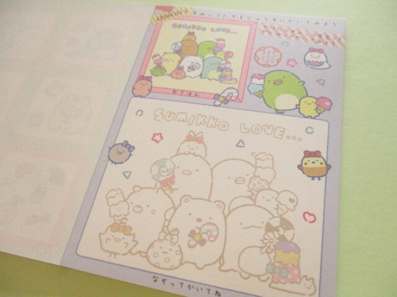 Photo2: Kawaii Cute Large Practice Memo Pad San-x *Sumikkogurashi (MH31902)
