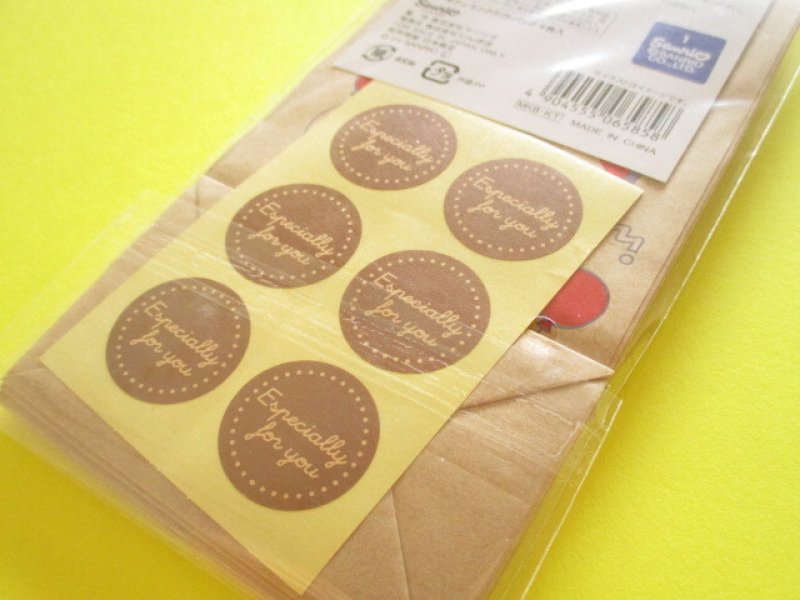 Photo3: 6 pcs Gusset Mini Craft Paper Bags Set Sanrio *Hello Kitty (MKB-KT)