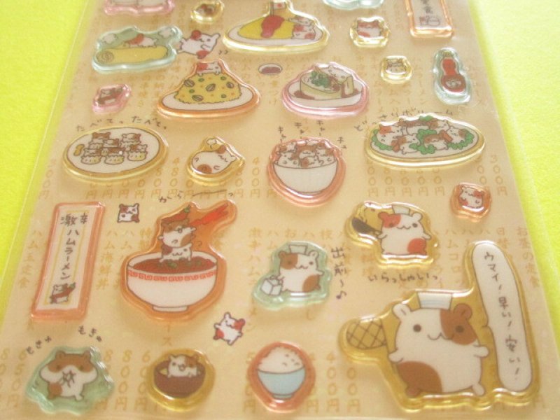Photo2: Kawaii Cute Sticker Sheet 平成ハピ×2 コレクション San-x *ハムちゃん商店街 (SE74502)