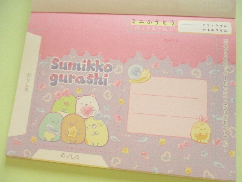 Photo3: Kawaii Cute Large Practice Memo Pad San-x *Sumikkogurashi (MH31901)