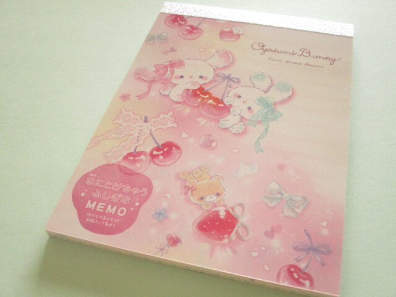 Photo1: Kawaii Cute とけちゃう Large Memo Pad Oyasumi Bunny Q-LiA *Cherry (04804) (1)