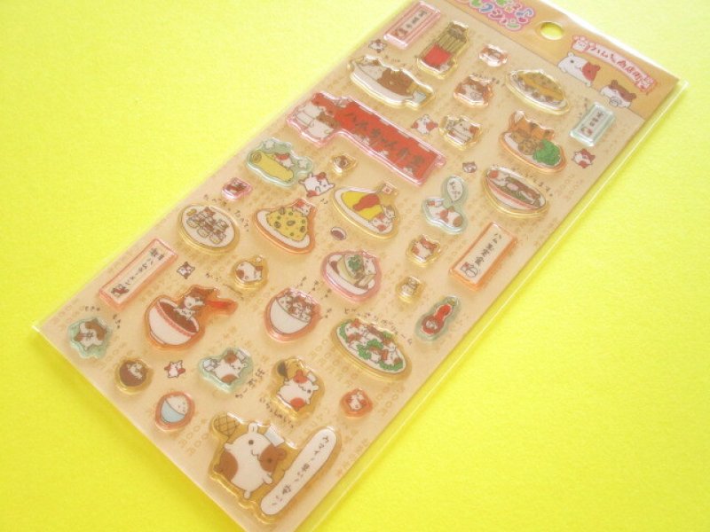 Photo1: Kawaii Cute Sticker Sheet 平成ハピ×2 コレクション San-x *ハムちゃん商店街 (SE74502) (1)