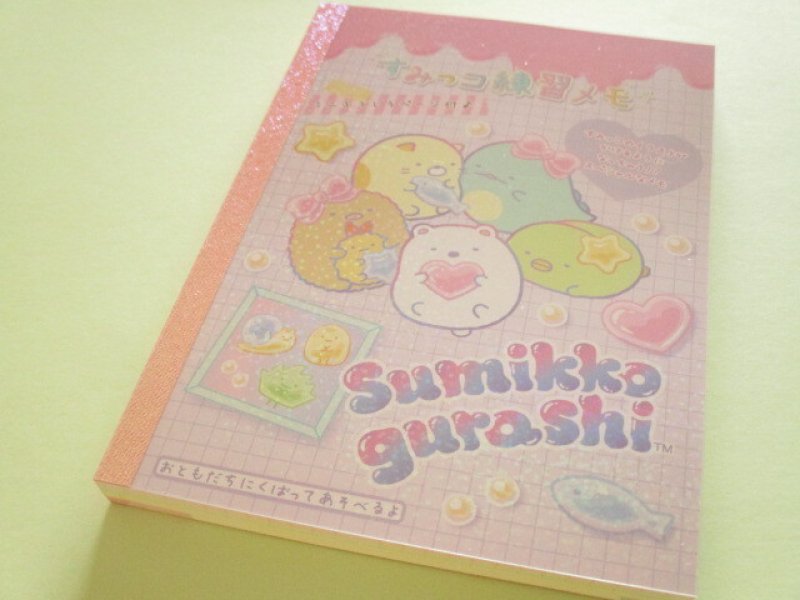 Photo1: Kawaii Cute Large Practice Memo Pad San-x *Sumikkogurashi (MH31901) (1)