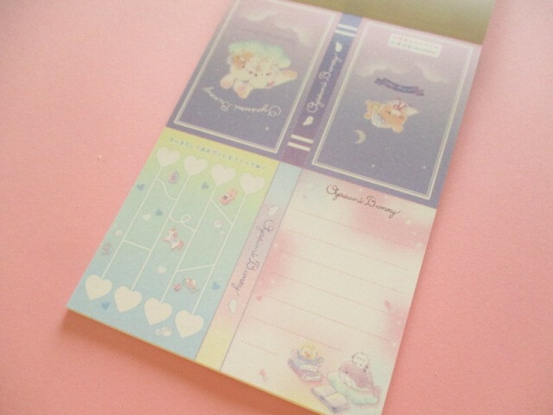 Photo3: Kawaii Cute V Large Memo Pad Q-LiA *Oyasumi Bunny (00193)