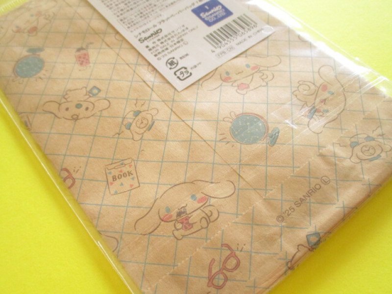 Photo3: 7 pcs Flat Paper Bags Set Sanrio *Cinnamoroll (FPB-CN)