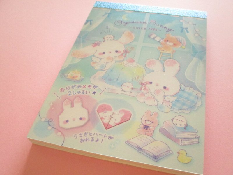 Photo1: Kawaii Cute V Large Memo Pad Q-LiA *Oyasumi Bunny (00193) (1)