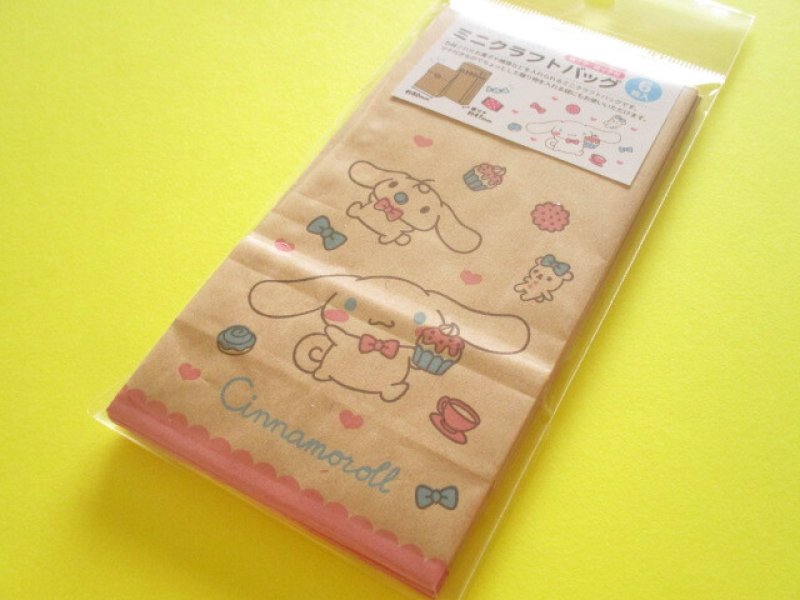 Photo1: 6 pcs Gusset Mini Craft Paper Bags Set Sanrio *Cinnamoroll (MKB-CN) (1)