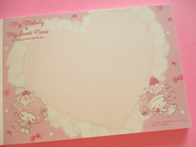 Photo1: Kawaii Cute Large Memo Pad Dolly Mix Kamio Japan *My Melody & My Sweet Piano (307753)