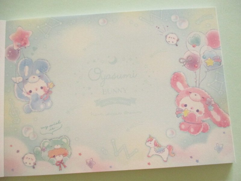 Photo2: Kawaii Cute とけちゃう Large Memo Pad Oyasumi Bunny Q-LiA *Dream (04805)