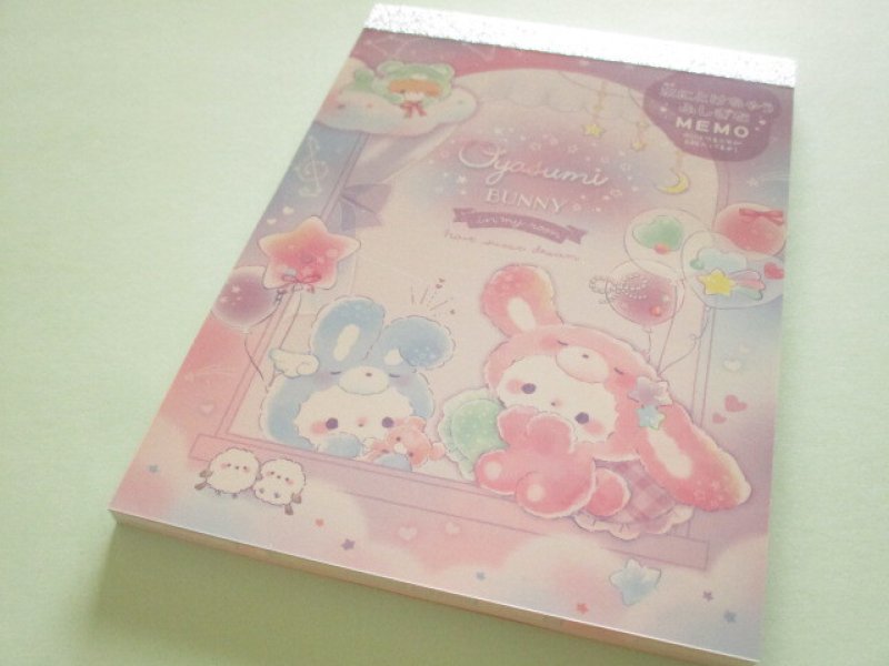 Photo1: Kawaii Cute とけちゃう Large Memo Pad Oyasumi Bunny Q-LiA *Dream (04805) (1)
