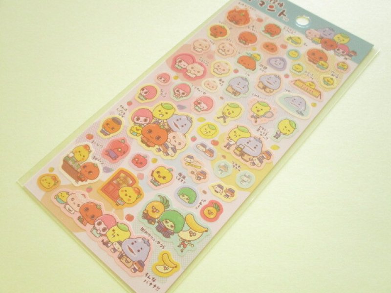 Photo1: Kawaii Cute Stickers Sheet うそ探偵 Tomanto San-x *まっ赤なうそだ！トマトのようにね! (SE72802) (1)