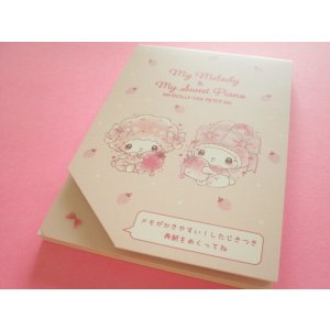 Photo: Kawaii Cute Large Memo Pad Dolly Mix Kamio Japan *My Melody & My Sweet Piano (307753) 