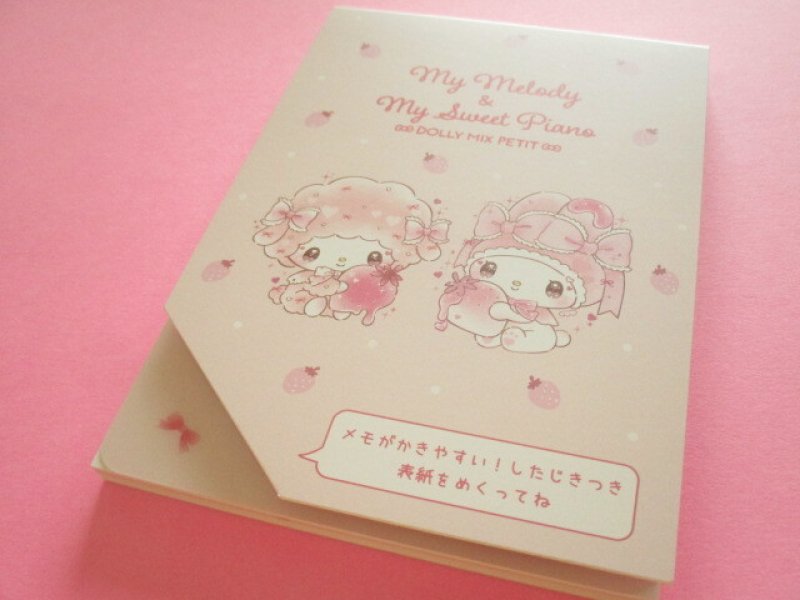 Photo1: Kawaii Cute Large Memo Pad Dolly Mix Kamio Japan *My Melody & My Sweet Piano (307753)  (1)