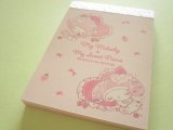 Photo: Kawaii Cute Mini Memo Pad Dolly Mix Sanrio *My Melody & My Sweet Piano (137675)