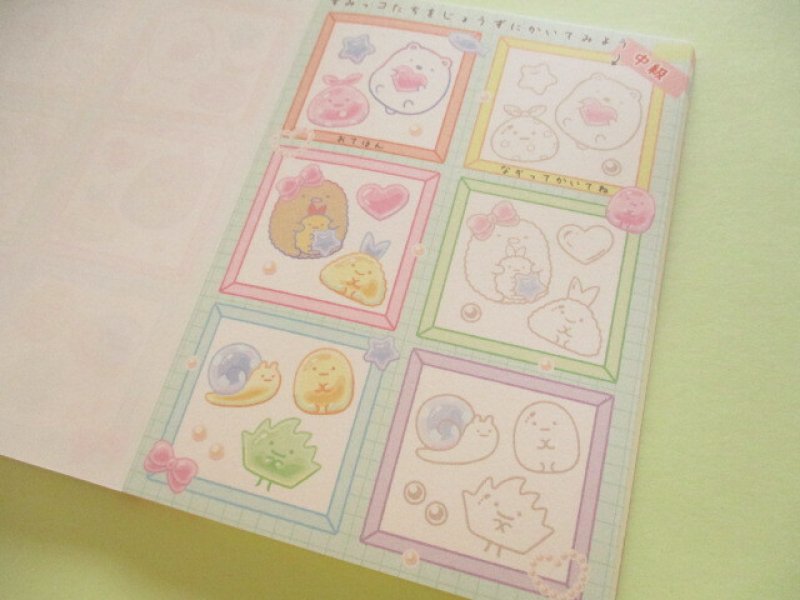 Photo1: Kawaii Cute Large Practice Memo Pad San-x *Sumikkogurashi (MH31901)