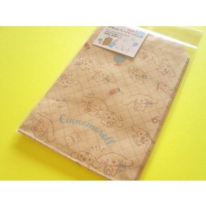 Photo: 7 pcs Flat Paper Bags Set Sanrio *Cinnamoroll (FPB-CN)