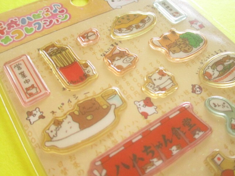 Photo3: Kawaii Cute Sticker Sheet 平成ハピ×2 コレクション San-x *ハムちゃん商店街 (SE74502)