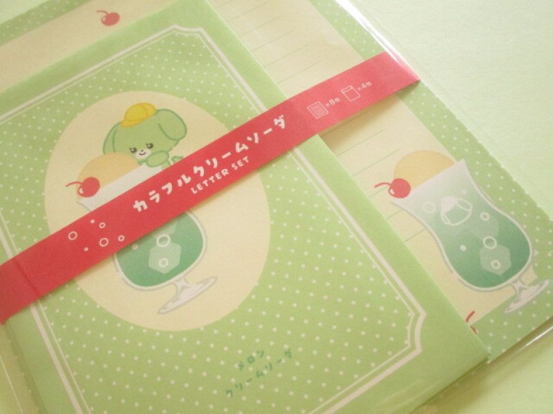 Photo1: Kawaii Cute Letter Set Colourful Cream Soda Kyowa *Melon Cream Soda (42-240 Green)