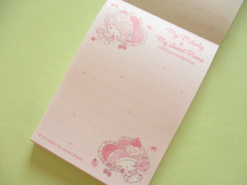 Photo1: Kawaii Cute Mini Memo Pad Dolly Mix Sanrio *My Melody & My Sweet Piano (137675)