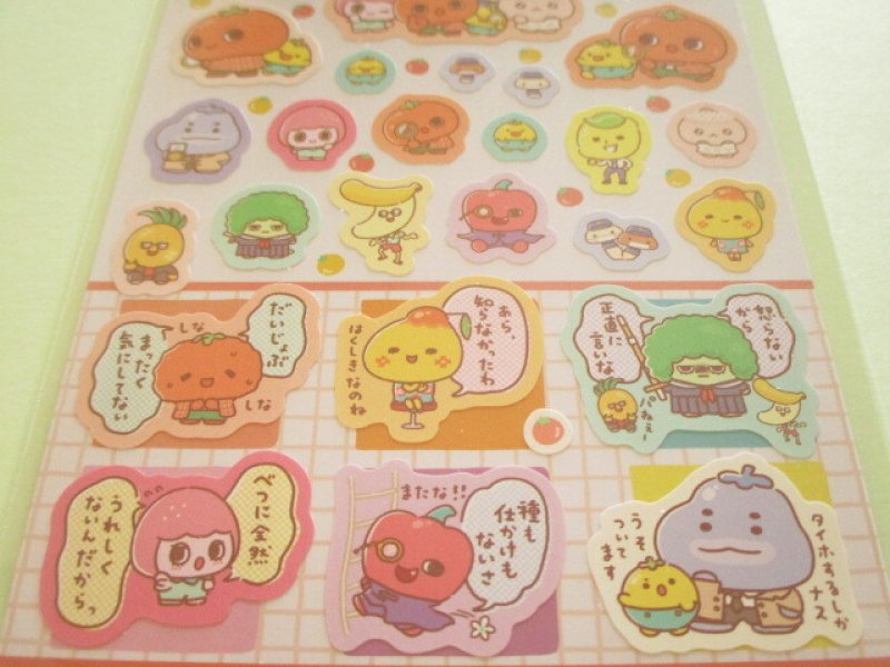 Photo2: Kawaii Cute Stickers Sheet うそ探偵 Tomanto San-x *まっ赤なうそだ！トマトのようにね! (SE72801)
