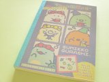 Photo: Kawaii Cute Large Practice Memo Pad San-x *Sumikkogurashi (MH31902)
