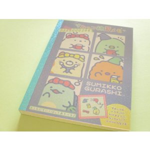 Photo: Kawaii Cute Large Practice Memo Pad San-x *Sumikkogurashi (MH31902)
