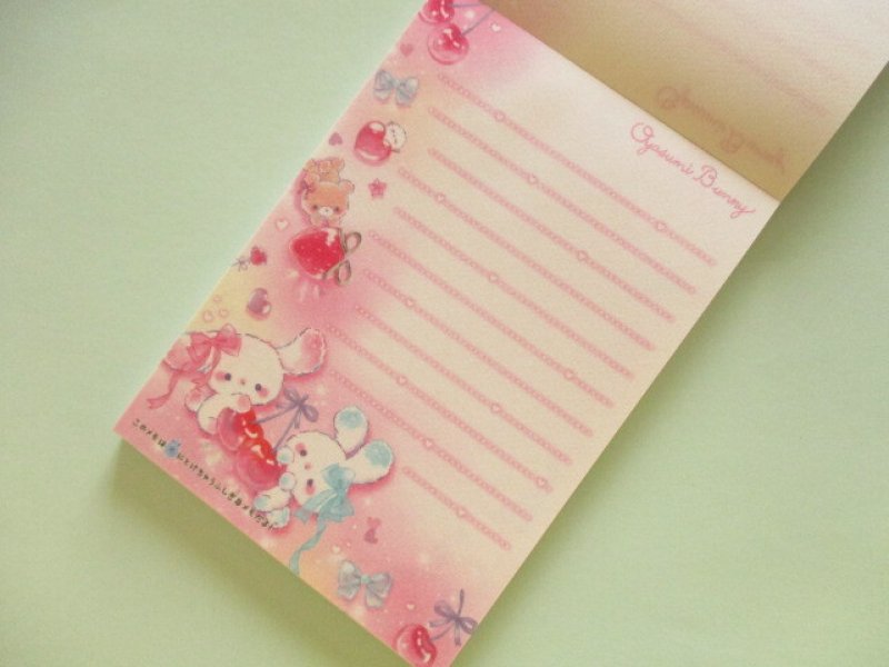 Photo1: Kawaii Cute とけちゃう Large Memo Pad Oyasumi Bunny Q-LiA *Cherry (04804)