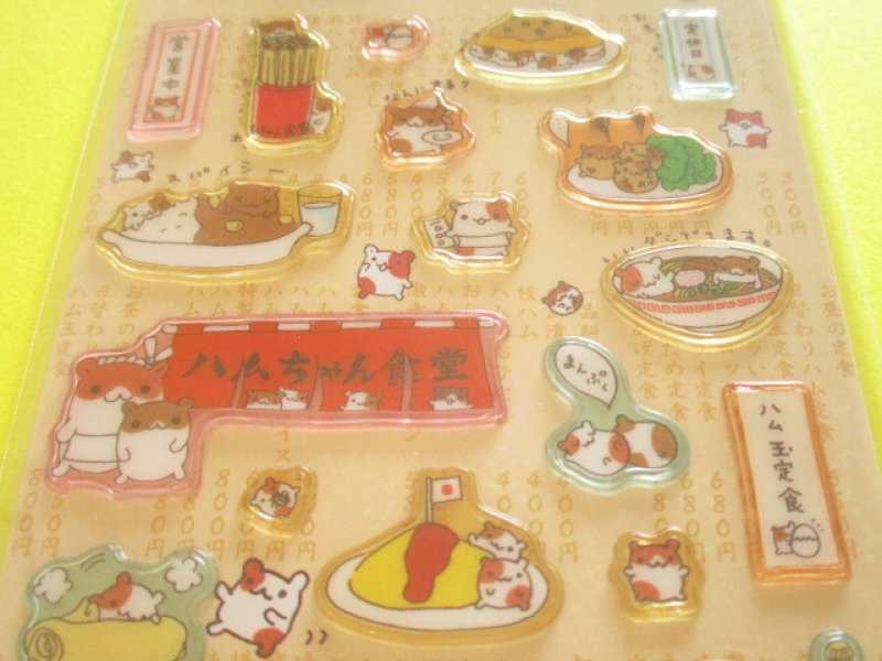 Photo1: Kawaii Cute Sticker Sheet 平成ハピ×2 コレクション San-x *ハムちゃん商店街 (SE74502)
