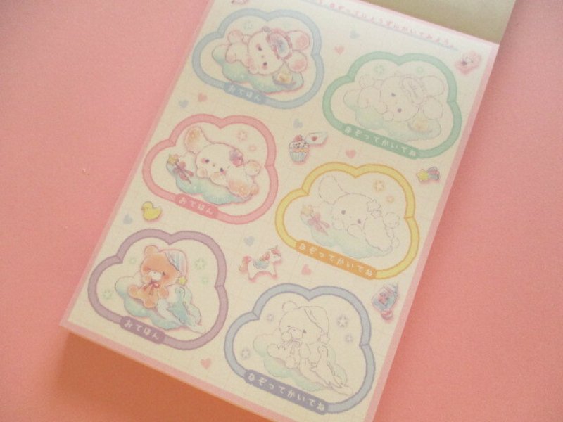 Photo1: Kawaii Cute V Large Memo Pad Q-LiA *Oyasumi Bunny (00193)