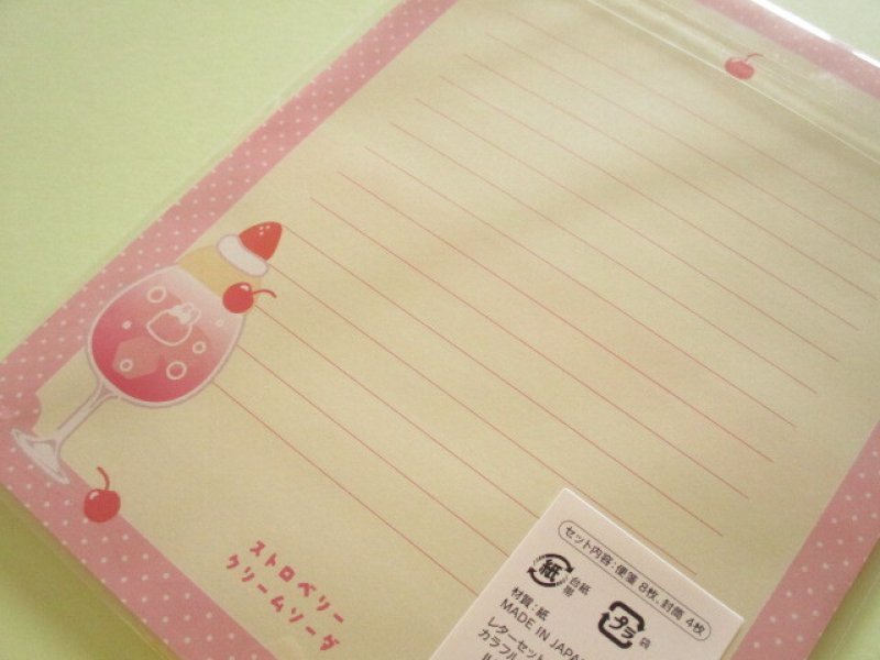 Photo2: Kawaii Cute Letter Set Colourful Cream Soda Kyowa *Strawberry Cream Soda (42-240 Pink)