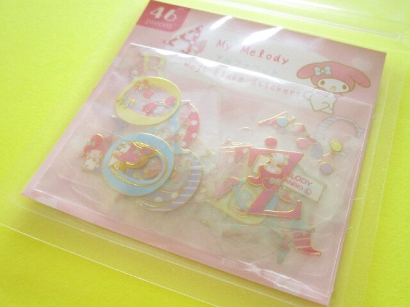 Photo1: Kawaii Cute The Alphabet Sticker Flakes Sack Clothes Pin *My Melody (US-84139) (1)
