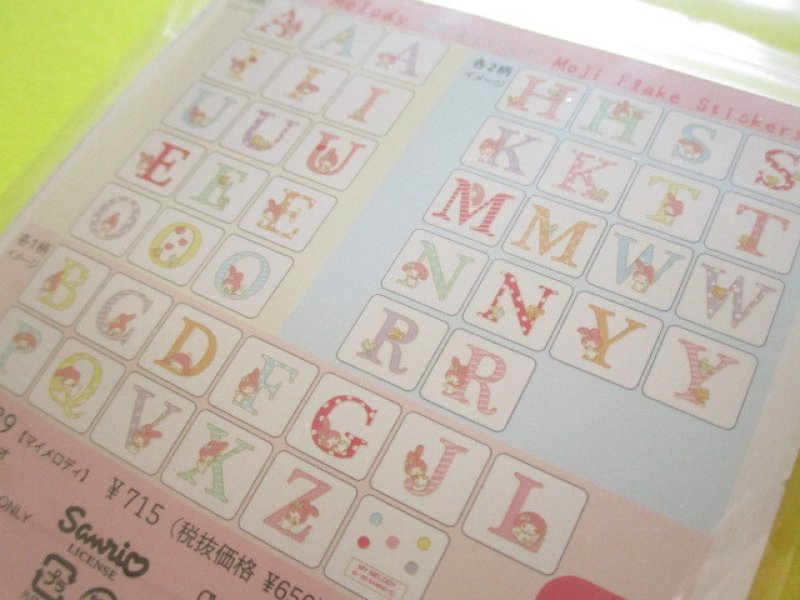 Photo2: Kawaii Cute The Alphabet Sticker Flakes Sack Clothes Pin *My Melody (US-84139)