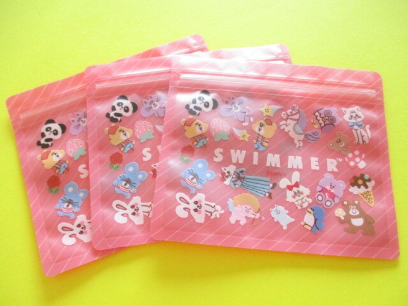 Photo1: 3 pcs Kawaii Cute Zipper Bags Set *SWIMMER (821572)