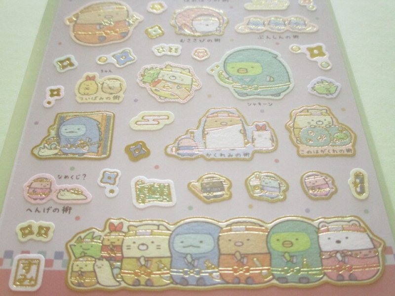 Photo2: Kawaii Cute Stickers Sheet Sumikkogurashi San-x *忍者 (SE73002)