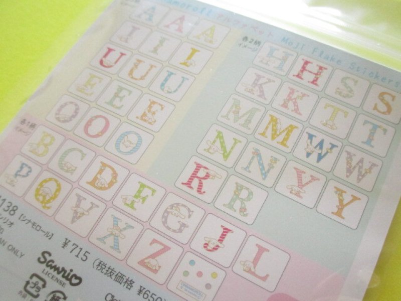 Photo2: Kawaii Cute The Alphabet Sticker Flakes Sack Clothes Pin *Cinnamoroll (US-84138)